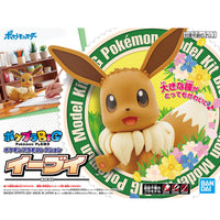 Pokemon Model Big! EEVEE - Glacier Hobbies - Bandai