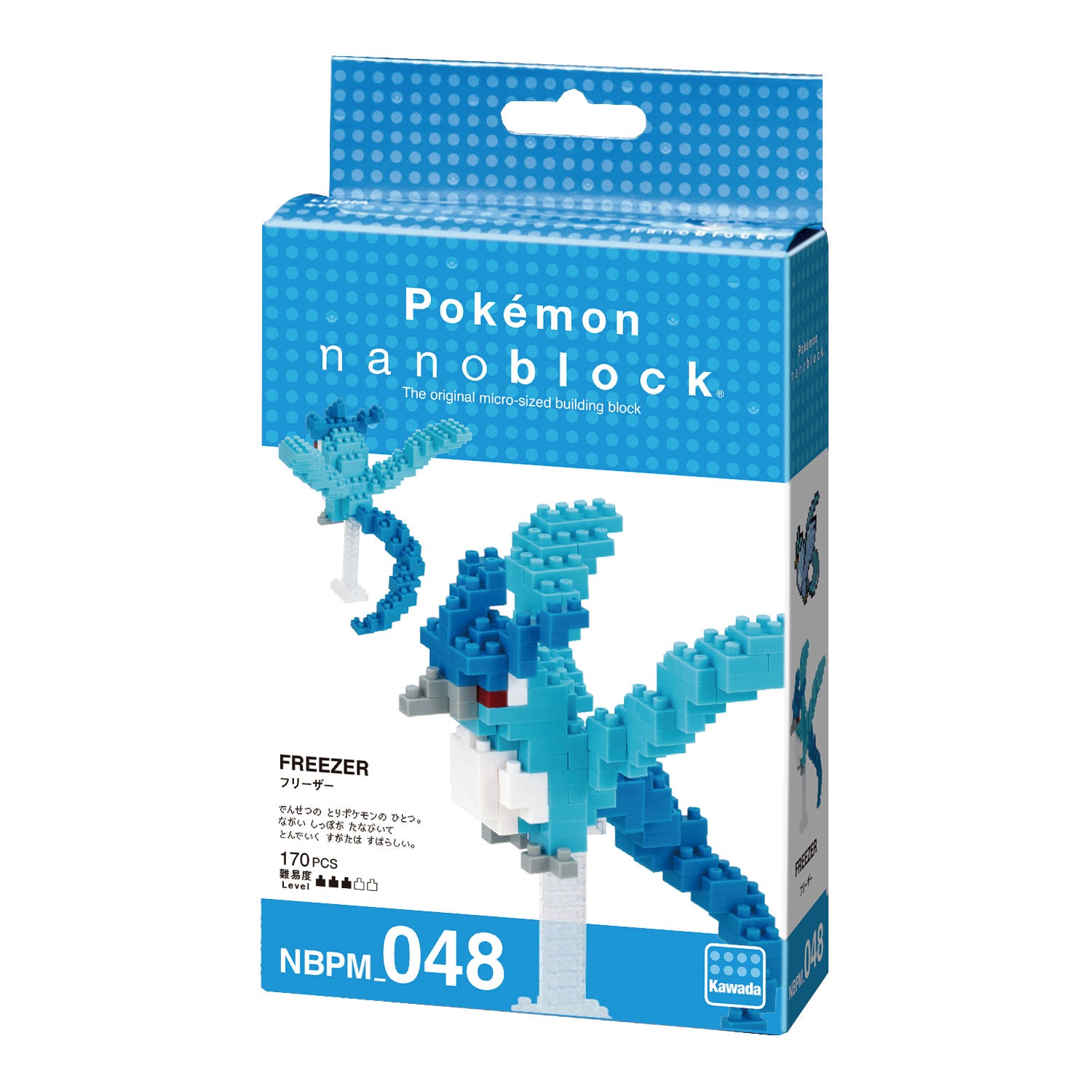 Pokemon Nanoblock Articuno - Glacier Hobbies - Nanoblock