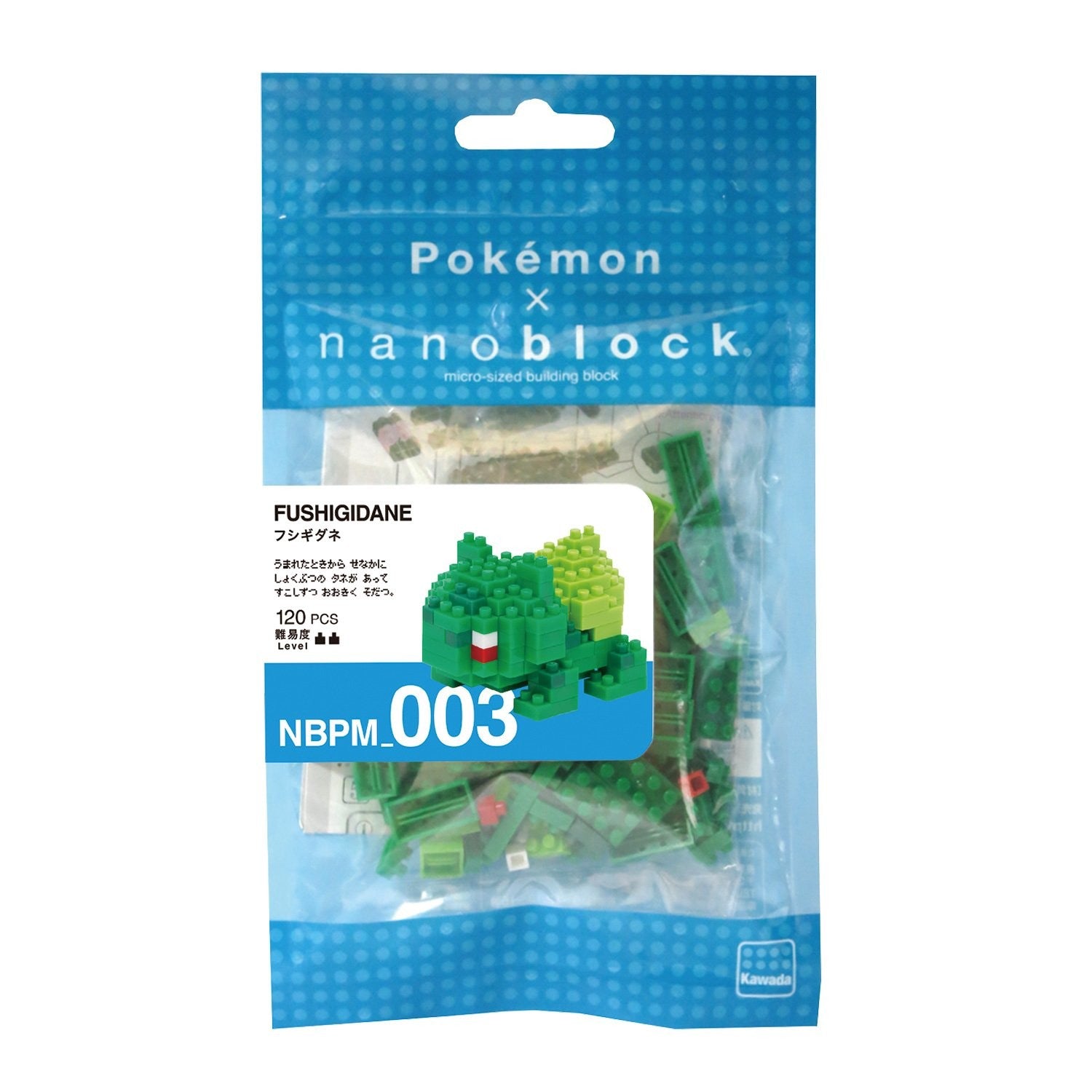 Pokemon Nanoblock Bulbasaur - Glacier Hobbies - Nanoblock