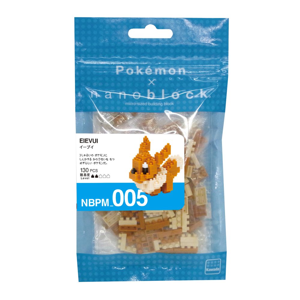 Pokemon Nanoblock Eevee - Glacier Hobbies - Nanoblock