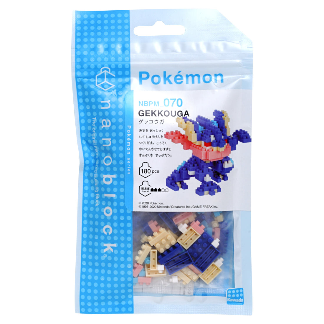 Pokemon Nanoblock Greninja - Glacier Hobbies - Nanoblock