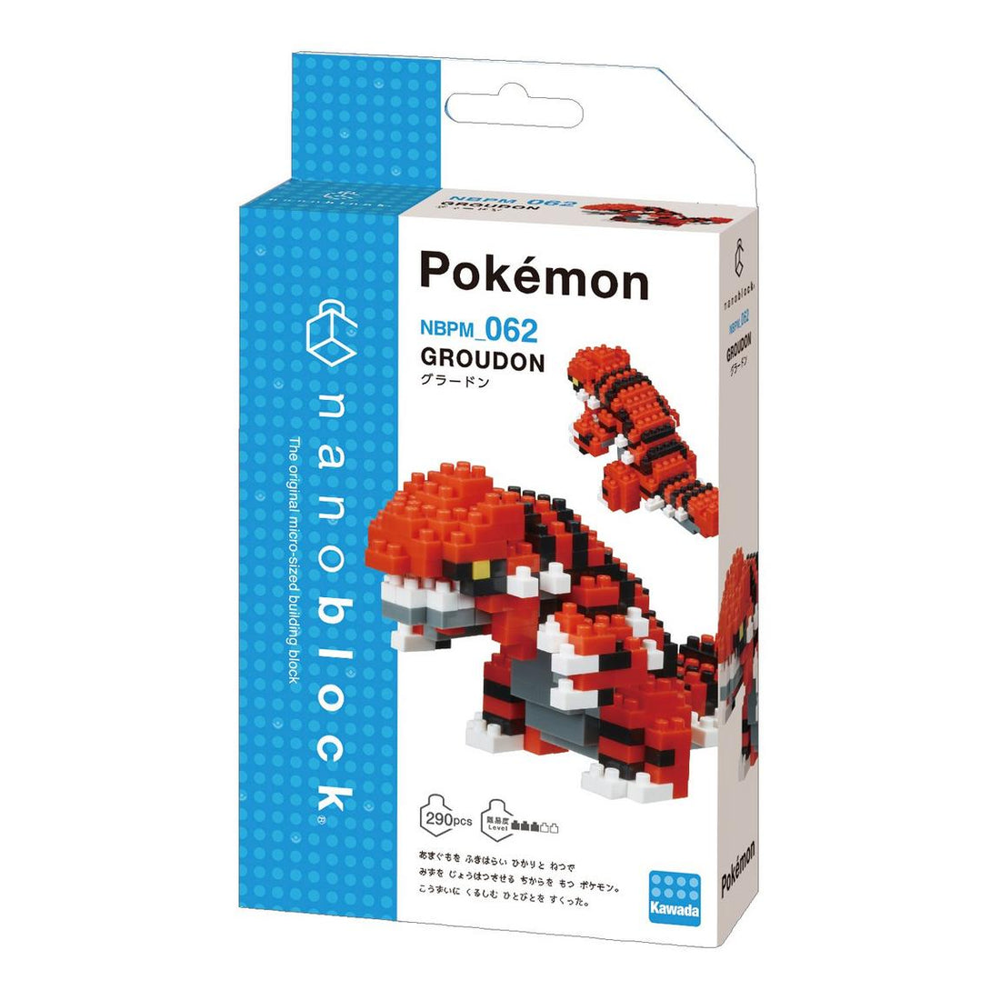 Pokemon Nanoblock Groudon - Glacier Hobbies - Nanoblock