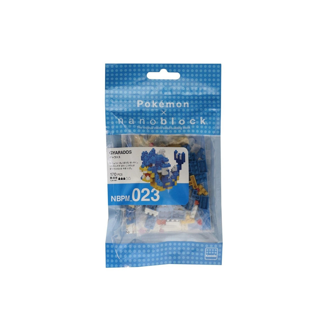 Pokemon Nanoblock Gyarados - Glacier Hobbies - Nanoblock