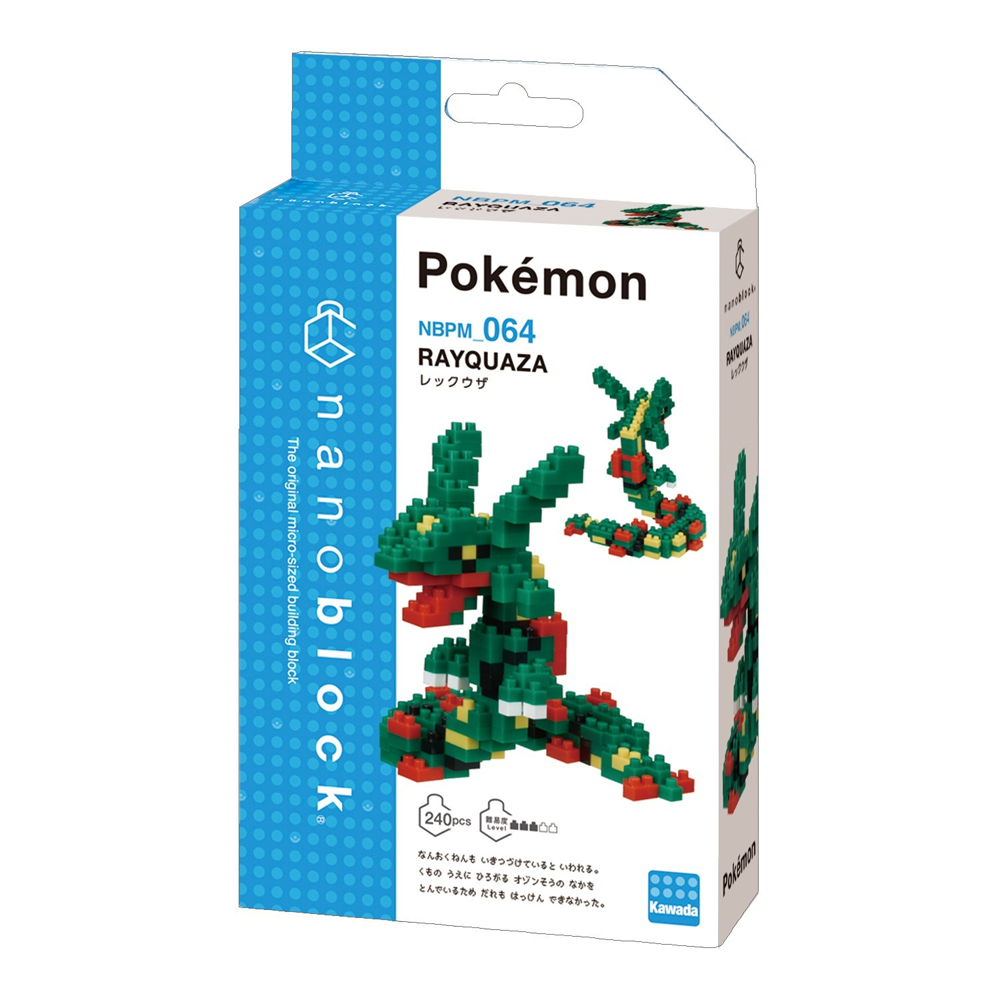 Pokemon Nanoblock Rayquaza - Glacier Hobbies - Nanoblock