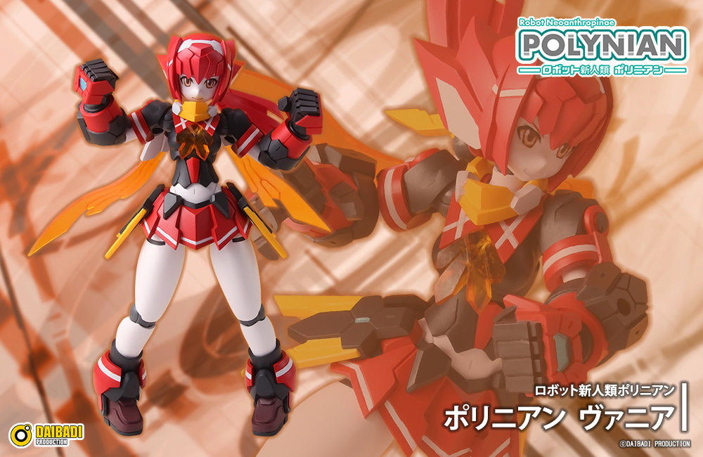 [PREORDER] Polynian Vania - Action Figure - Glacier Hobbies - Daibadi