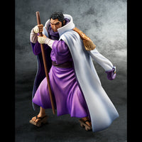 Portrait Of Pirates ONE PIECE "Sailing Again" Fujitora Isshou [repeat] Non-Scale Figure - Glacier Hobbies - Megahouse