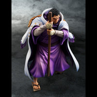 Portrait Of Pirates ONE PIECE "Sailing Again" Fujitora Isshou [repeat] Non-Scale Figure - Glacier Hobbies - Megahouse