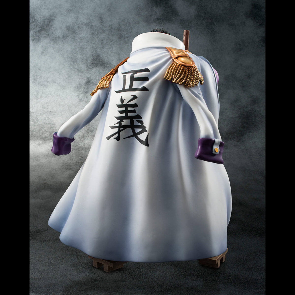 Portrait Of Pirates ONE PIECE "Sailing Again" Fujitora Isshou [repeat] Non-Scale Figure - Glacier Hobbies - Megahouse