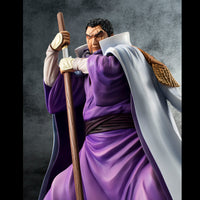 Portrait Of Pirates ONE PIECE "Sailing Again" Fujitora Isshou [repeat] Non-Scale Figure - Glacier Hobbies - Megahouse