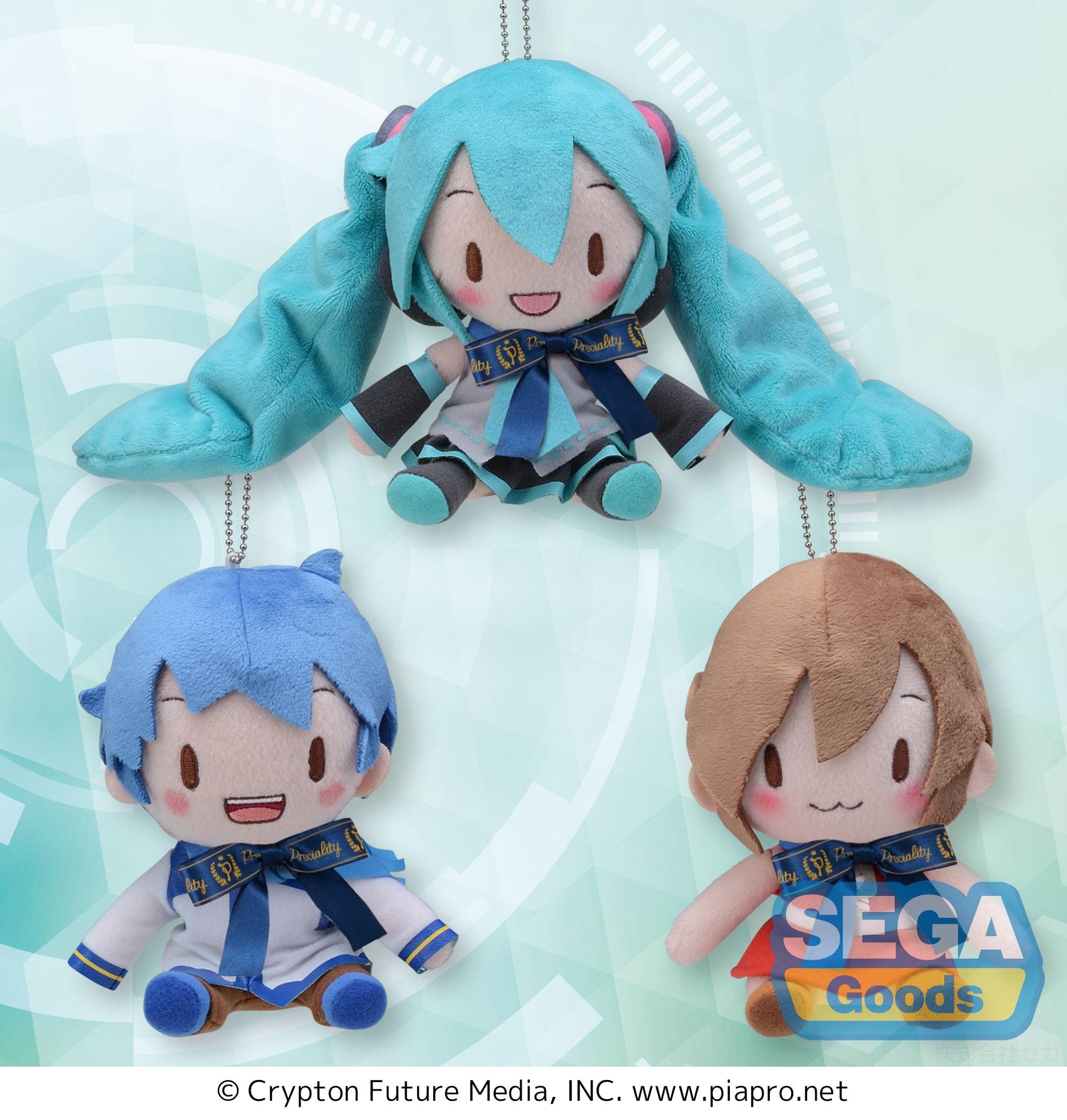 Preciality Hatsune Miku EX Plush Vol. 1 MEIKO - Glacier Hobbies - SEGA