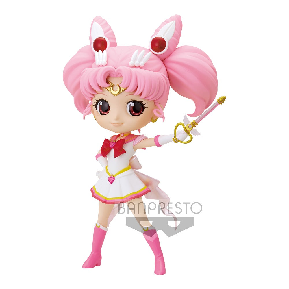 Pretty Guardian Sailor Moon Eternal The Movie Q Posket- Super Sailor Chibi Moon - Chibi Moon Kaleidoscope Version - Glacier Hobbies - Banpresto