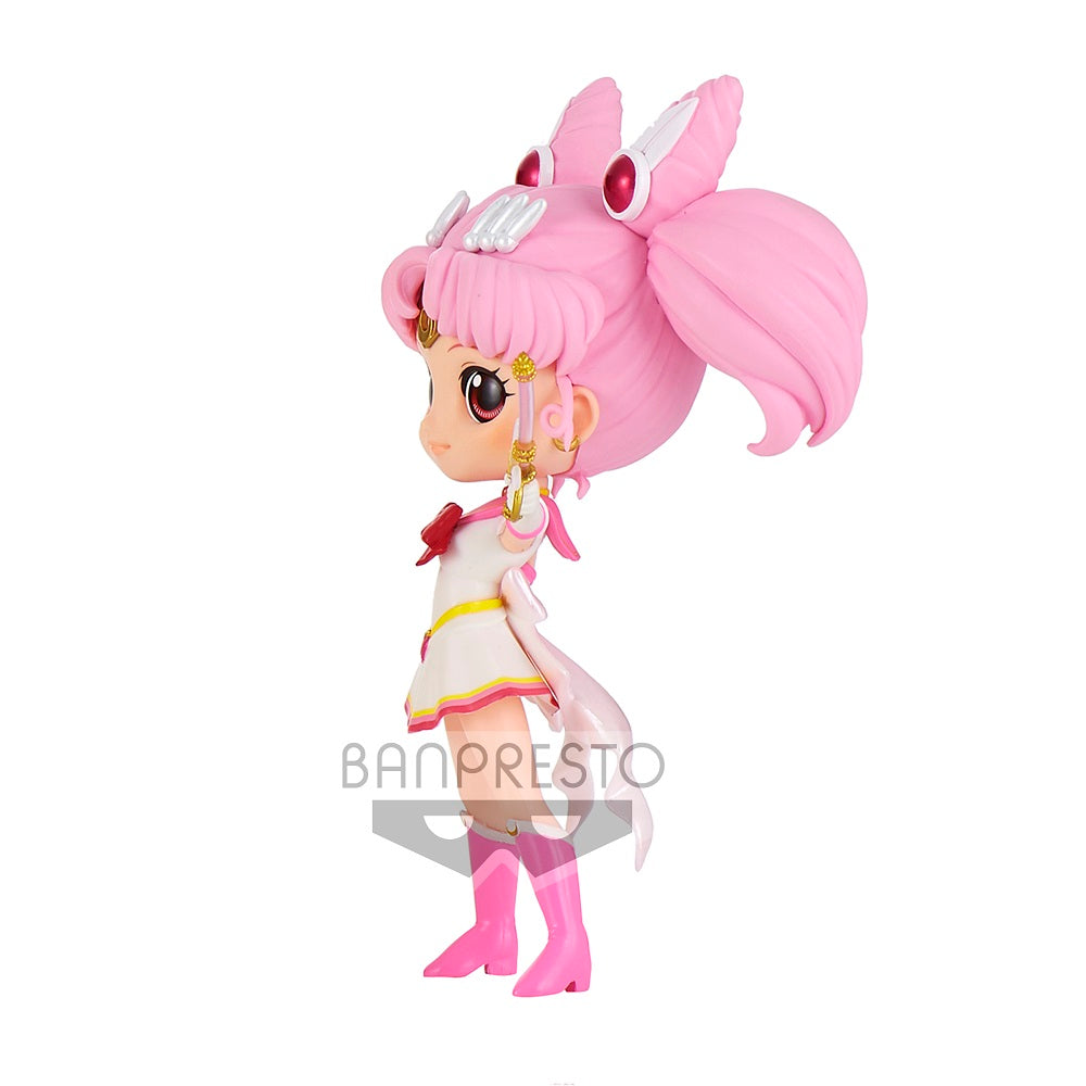 Pretty Guardian Sailor Moon Eternal The Movie Q Posket- Super Sailor Chibi Moon - Chibi Moon Kaleidoscope Version - Glacier Hobbies - Banpresto