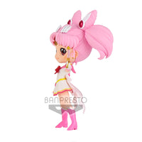 Pretty Guardian Sailor Moon Eternal The Movie Q Posket- Super Sailor Chibi Moon - Chibi Moon Kaleidoscope Version - Glacier Hobbies - Banpresto