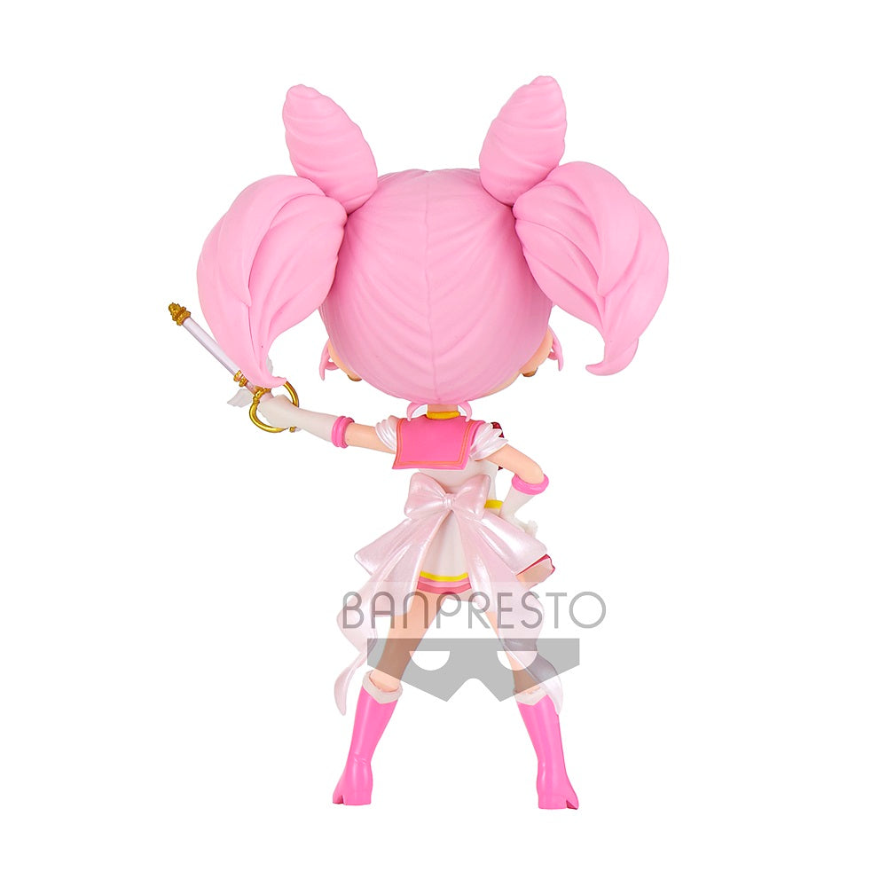 Pretty Guardian Sailor Moon Eternal The Movie Q Posket- Super Sailor Chibi Moon - Chibi Moon Kaleidoscope Version - Glacier Hobbies - Banpresto