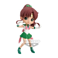 Pretty Guardian Sailor Moon Eternal the Movie Q posket - SUPER SAILOR JUPITER -Ver.A - Glacier Hobbies - Banpresto