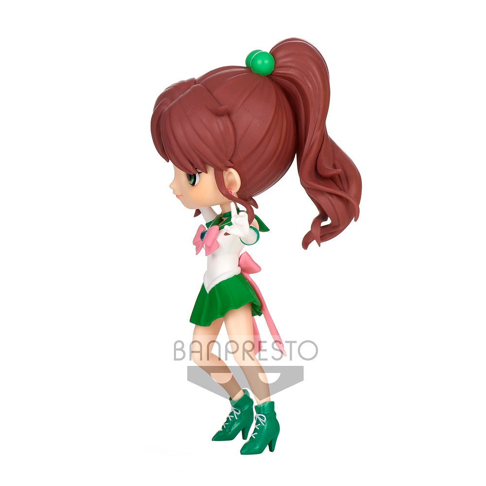 Pretty Guardian Sailor Moon Eternal the Movie Q posket - SUPER SAILOR JUPITER -Ver.A - Glacier Hobbies - Banpresto