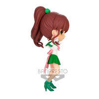 Pretty Guardian Sailor Moon Eternal the Movie Q posket - SUPER SAILOR JUPITER -Ver.A - Glacier Hobbies - Banpresto