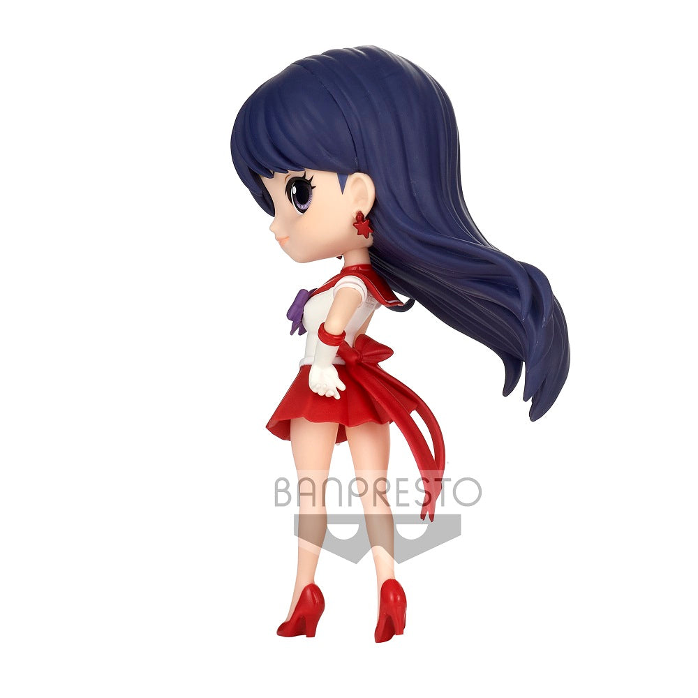 Pretty Guardian Sailor Moon Eternal the Movie Q posket - SUPER SAILOR MARS - Ver.A - Glacier Hobbies - Banpresto