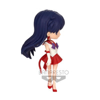 Pretty Guardian Sailor Moon Eternal the Movie Q posket - SUPER SAILOR MARS - Ver.A - Glacier Hobbies - Banpresto