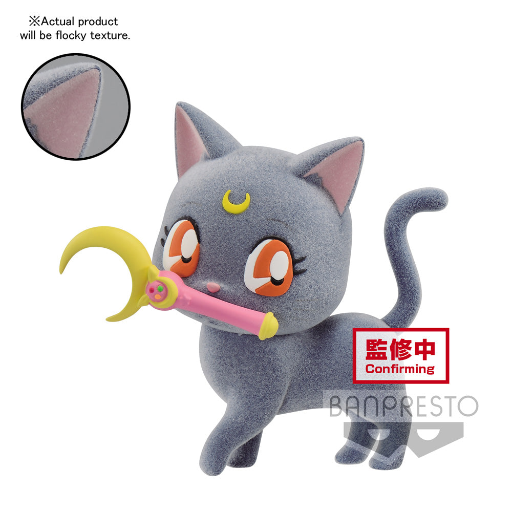 Pretty Guardian Sailor Moon Fluffy Puffy ~LUNA~ (ver.A) - Glacier Hobbies - Banpresto