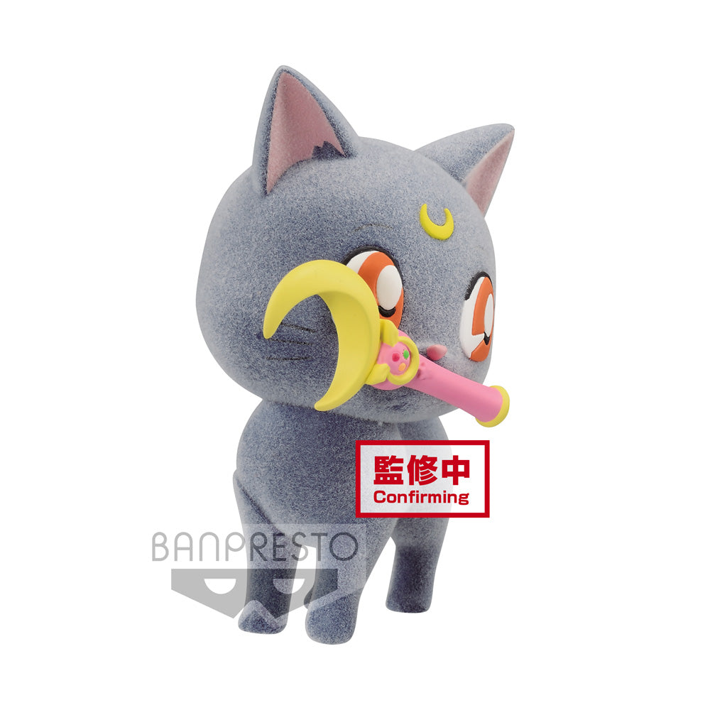 Pretty Guardian Sailor Moon Fluffy Puffy ~LUNA~ (ver.A) - Glacier Hobbies - Banpresto