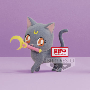 Pretty Guardian Sailor Moon Fluffy Puffy ~LUNA~ (ver.A) - Glacier Hobbies - Banpresto