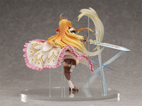 [PREORDER] Princess Connect! Re: Dive Pecorine 6 1/7 Scale Figure - Glacier Hobbies - FURYU Corporation