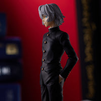 [PREORDER] Psychic Squad Hyoubu Kyousuke Non-Scale Figure - Glacier Hobbies - Union Creative International Ltd