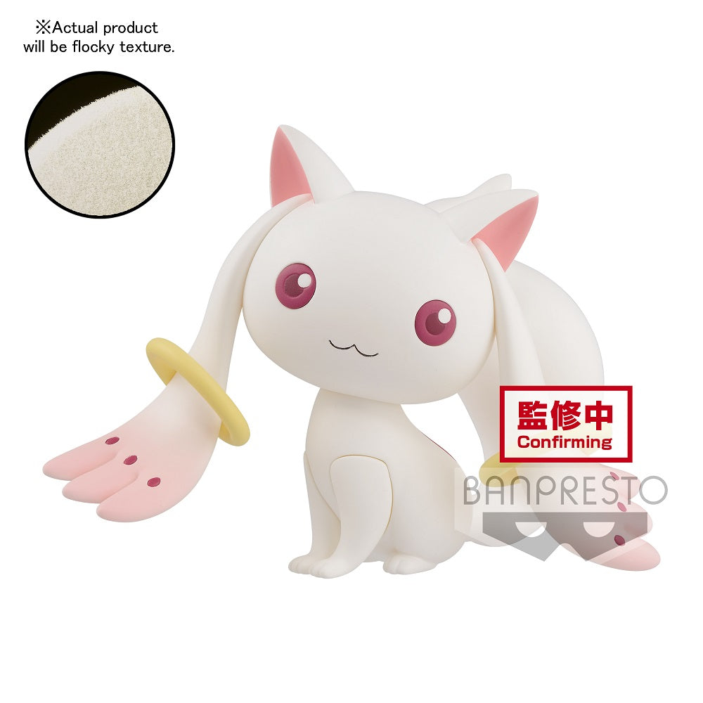 Puella Magi Madoka Magica 10th Anniversary Fluffy Puffy ~ Kyubey＆Dessert Witch ~ (A: Kyubey) - Glacier Hobbies - Banpresto