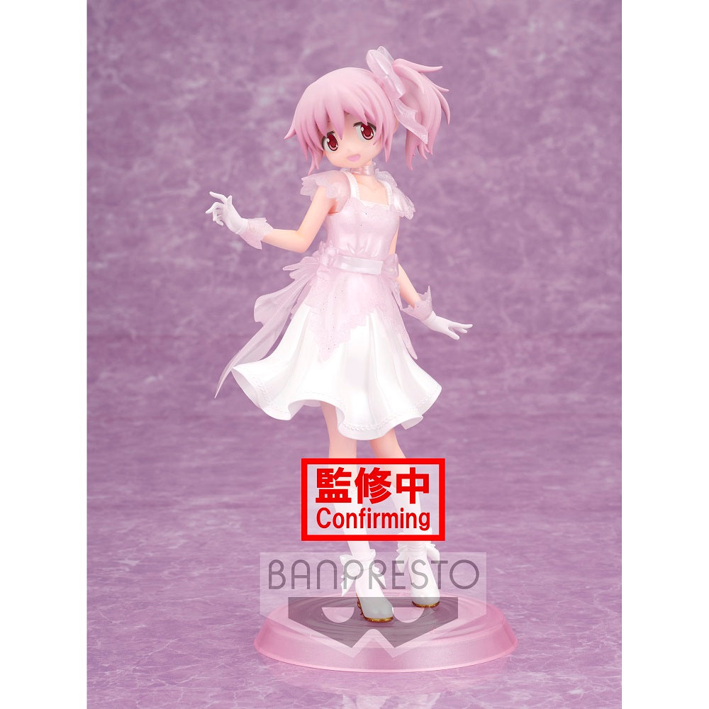 Puella Magi Madoka Magica 10th Anniversary Serenus couture - Madoka Kaname - Prize Figure - Glacier Hobbies - Banpresto