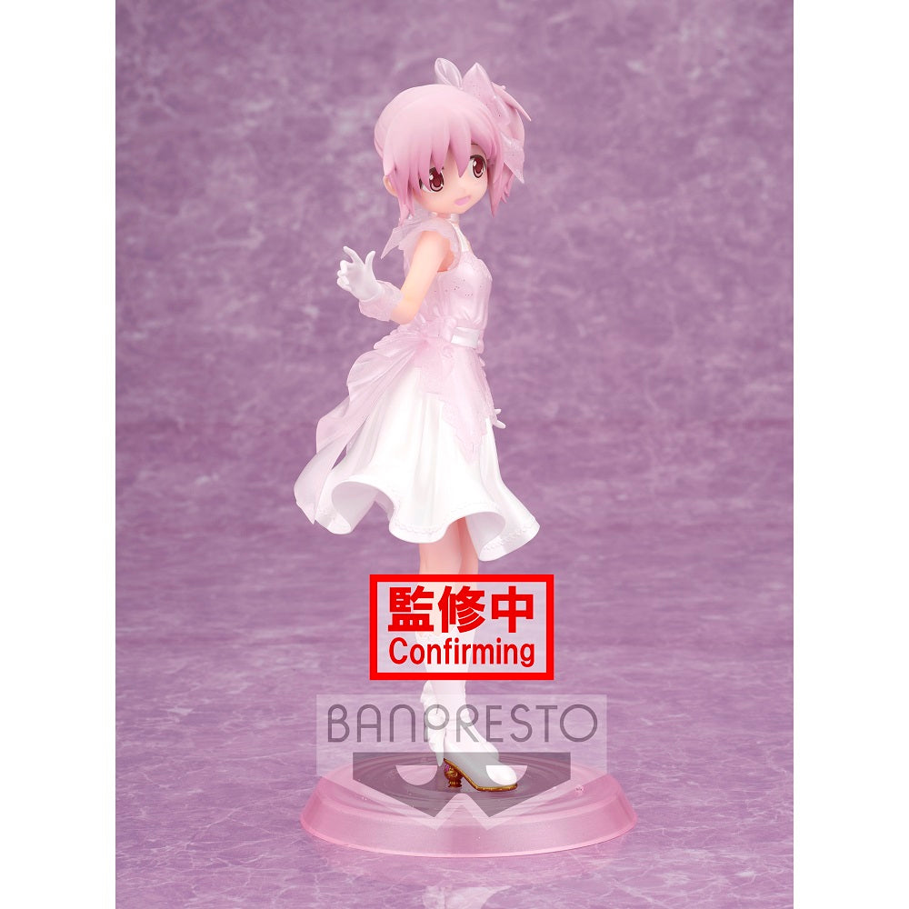 Puella Magi Madoka Magica 10th Anniversary Serenus couture - Madoka Kaname - Prize Figure - Glacier Hobbies - Banpresto