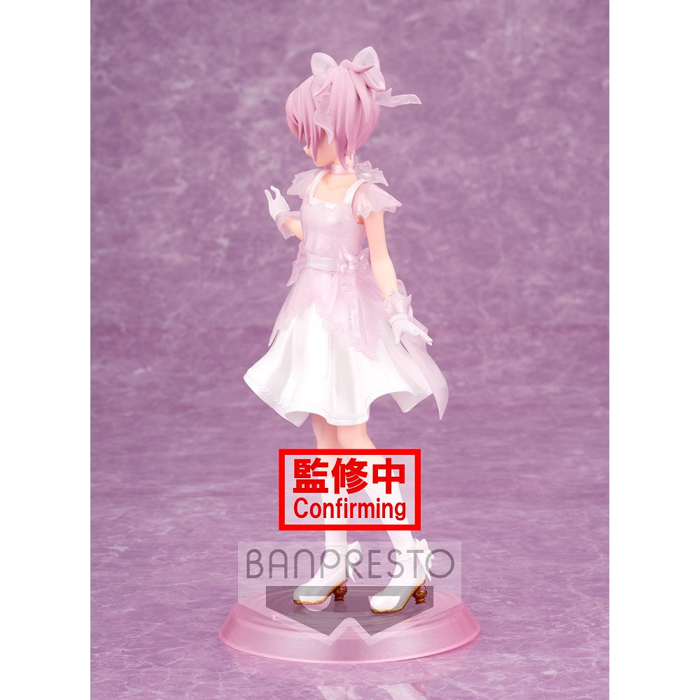 Puella Magi Madoka Magica 10th Anniversary Serenus couture - Madoka Kaname - Prize Figure - Glacier Hobbies - Banpresto