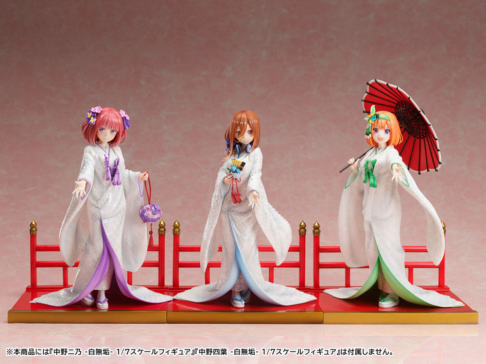 [PREORDER] The Quintessential Quintuplets 2 Miku Nakano -Shiromuku- 1/7 Scale Figure - Glacier Hobbies - FURYU Corporation