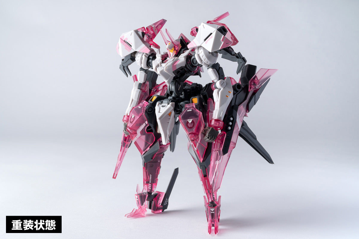 RB-12 MEDUSA MK III Medusa - Glacier Hobbies - Bigfirebird Toys