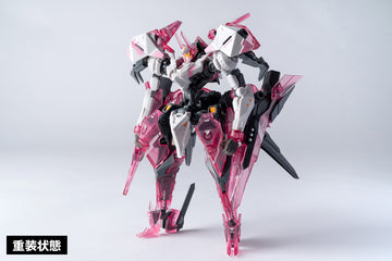 RB-12 MEDUSA MK III Medusa - Glacier Hobbies - Bigfirebird Toys