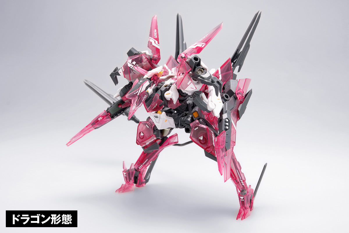 RB-12 MEDUSA MK III Medusa - Glacier Hobbies - Bigfirebird Toys