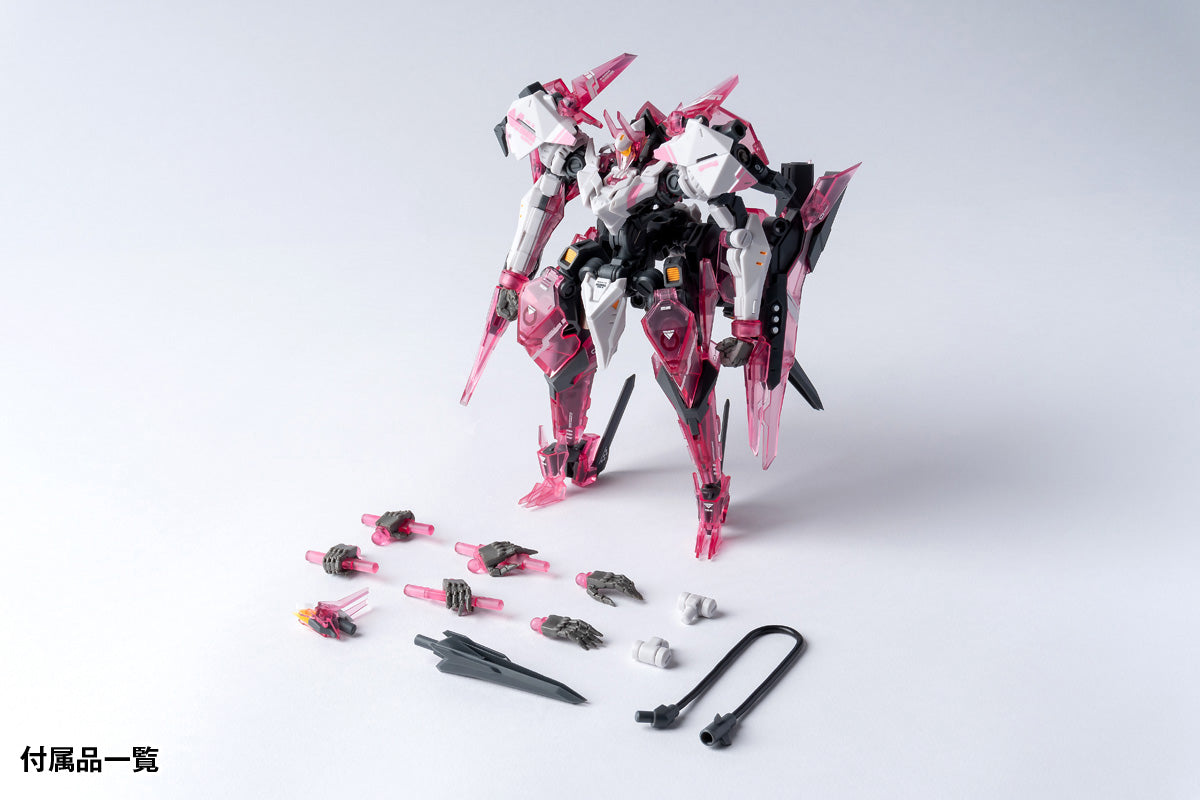 RB-12 MEDUSA MK III Medusa - Glacier Hobbies - Bigfirebird Toys