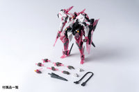 RB-12 MEDUSA MK III Medusa - Glacier Hobbies - Bigfirebird Toys