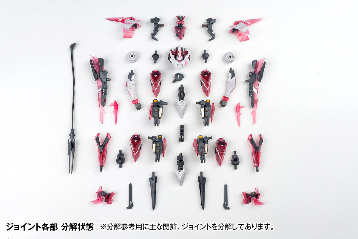 RB-12 MEDUSA MK III Medusa - Glacier Hobbies - Bigfirebird Toys