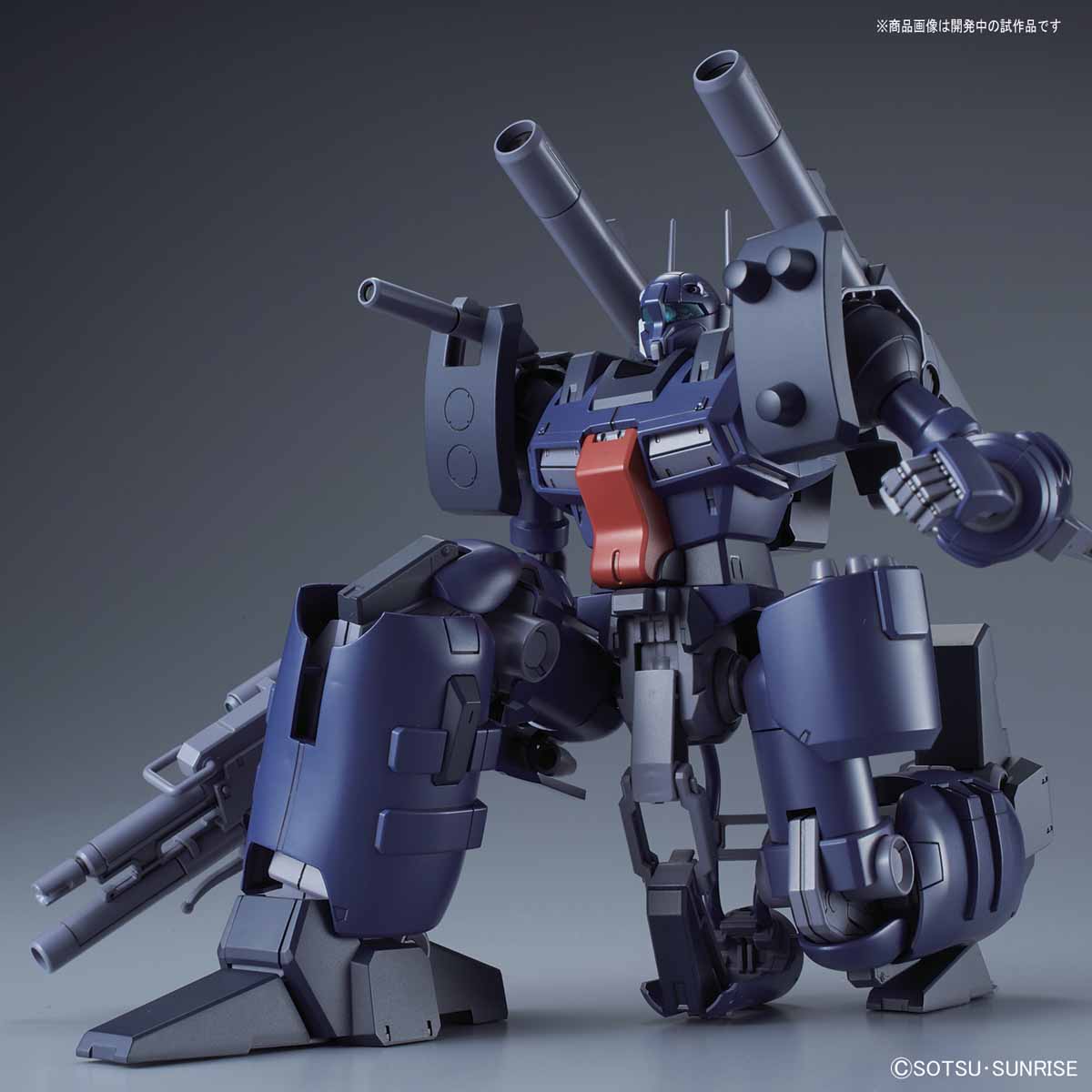 RE/100 Guncannon Detector - Reborn-One Hundred Mobile Suit Gundam Unicorn | Glacier Hobbies
