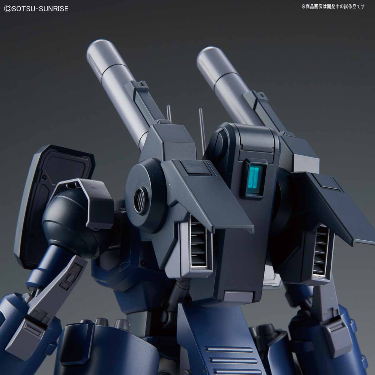 RE/100 Guncannon Detector - Reborn-One Hundred Mobile Suit Gundam Unicorn | Glacier Hobbies