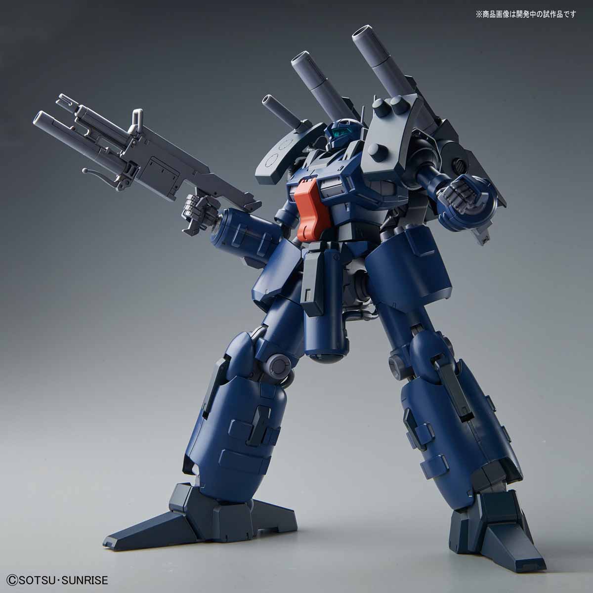RE/100 Guncannon Detector - Reborn-One Hundred Mobile Suit Gundam Unicorn | Glacier Hobbies