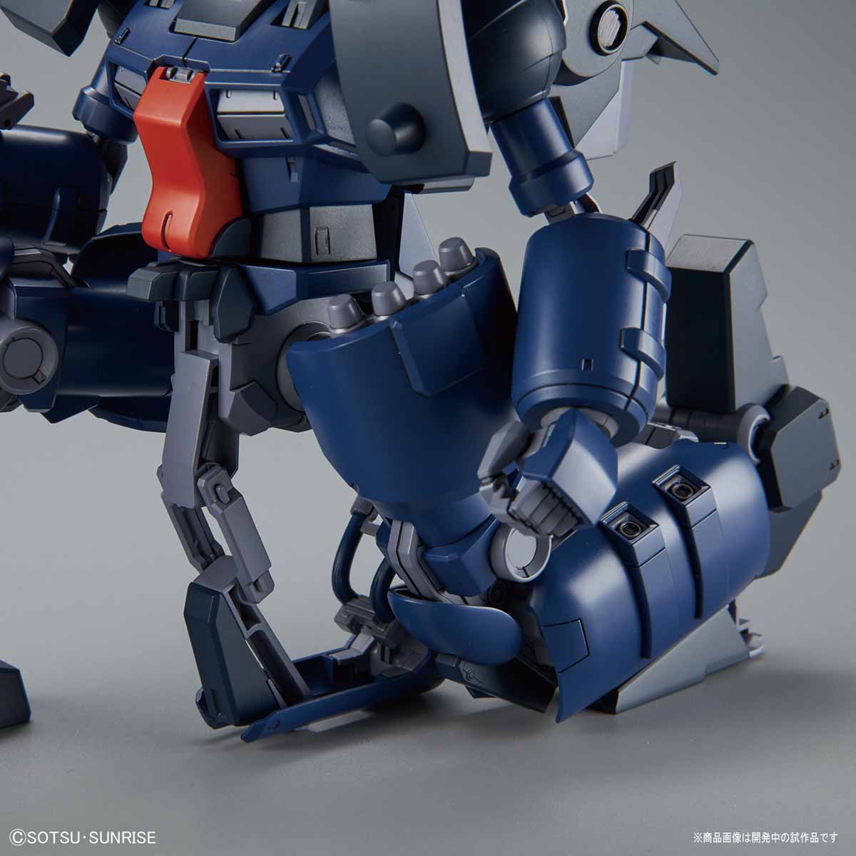 RE/100 Guncannon Detector - Reborn-One Hundred Mobile Suit Gundam Unicorn | Glacier Hobbies