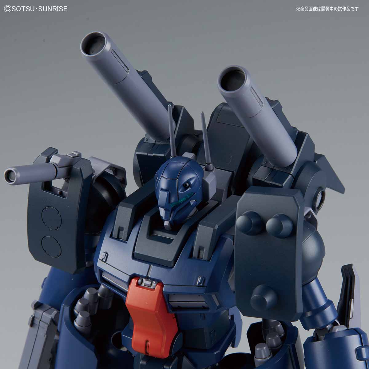 RE/100 Guncannon Detector - Reborn-One Hundred Mobile Suit Gundam Unicorn | Glacier Hobbies