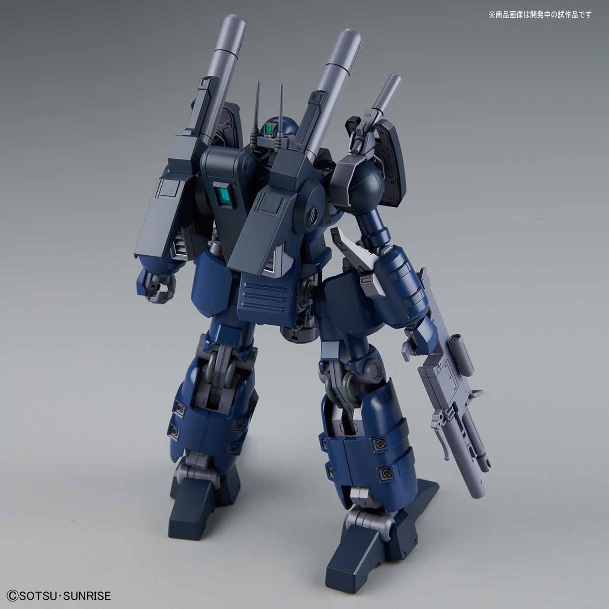 RE/100 Guncannon Detector - Reborn-One Hundred Mobile Suit Gundam Unicorn | Glacier Hobbies