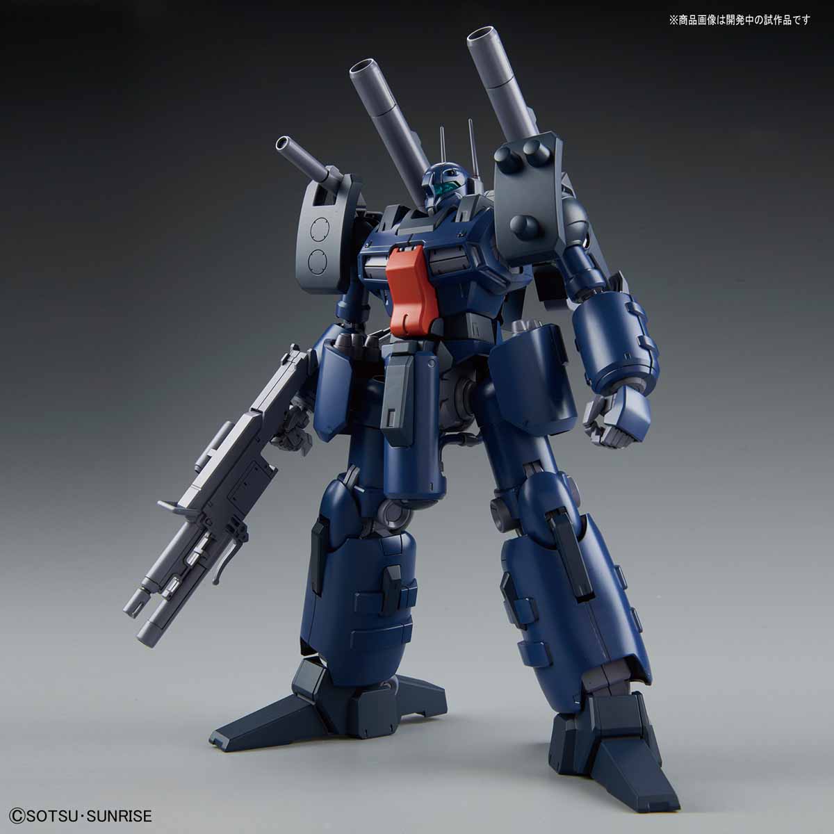 RE/100 Guncannon Detector - Reborn-One Hundred Mobile Suit Gundam Unicorn | Glacier Hobbies