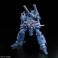 RE/100 Guncannon Detector - Reborn-One Hundred Mobile Suit Gundam Unicorn | Glacier Hobbies