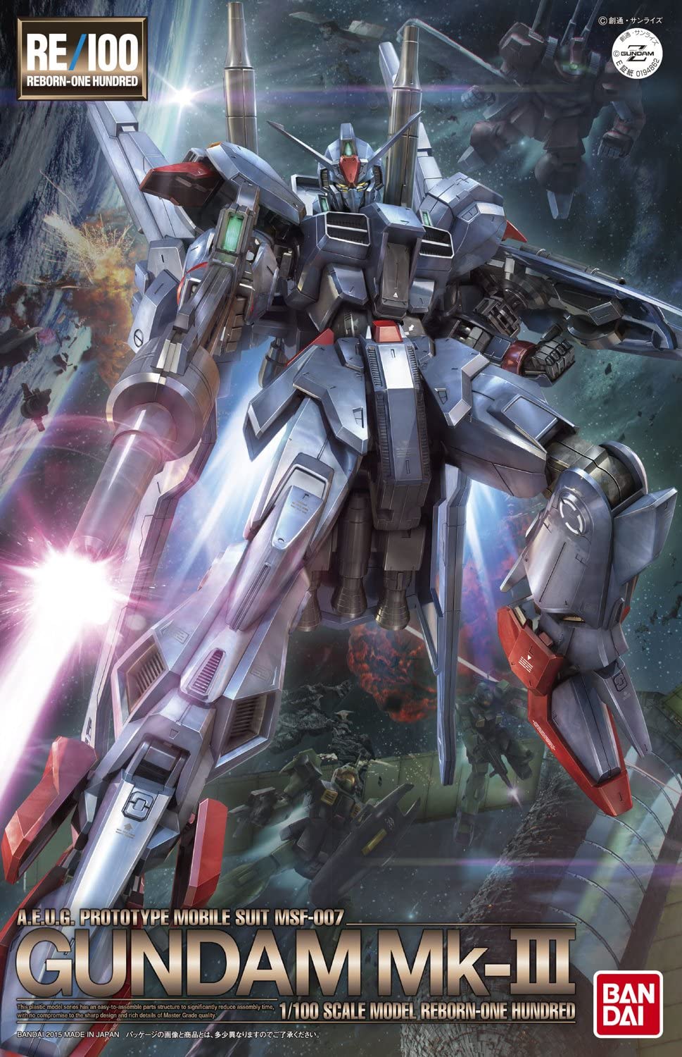 RE/100 Gundam Mk-III - Reborn-One Hundred Mobile Suit Variations | Glacier Hobbies