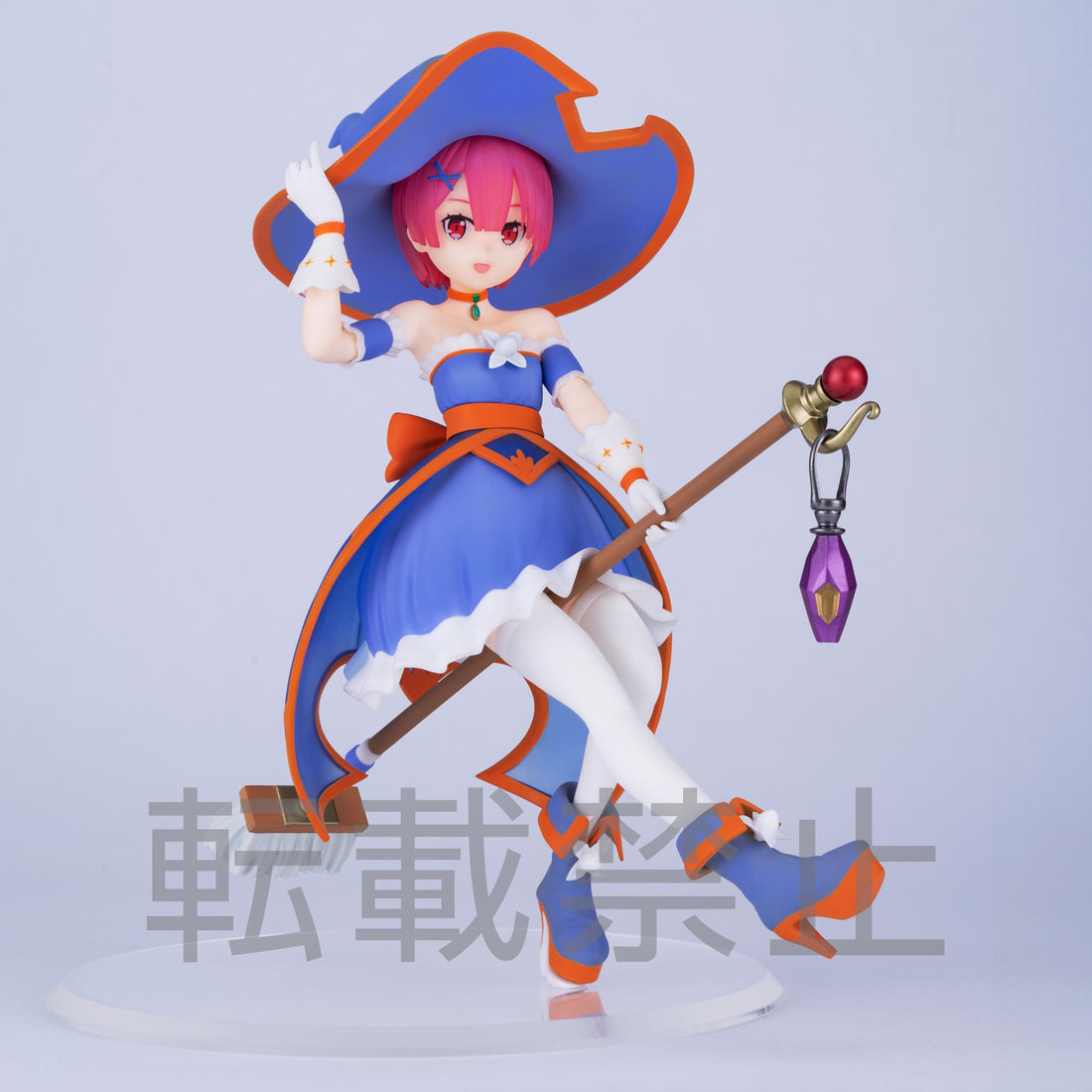 Re:ZERO -Starting Life in Another World- SPM Ram Cute Witch - Glacier Hobbies - SEGA