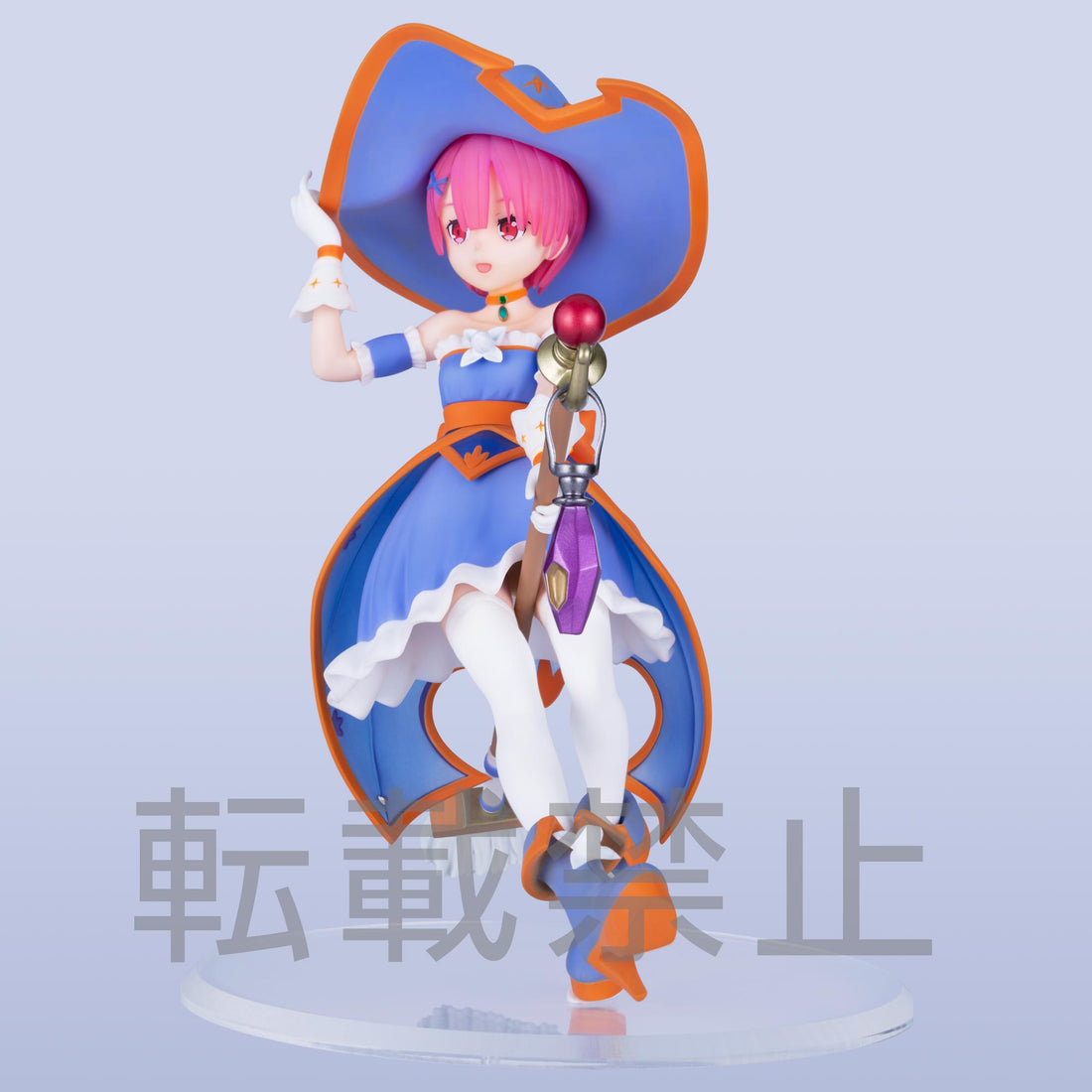 Re:ZERO -Starting Life in Another World- SPM Ram Cute Witch - Glacier Hobbies - SEGA